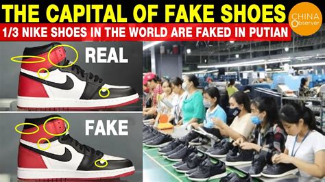 are fake shoes made in the same factory|are fake shoes worth it.